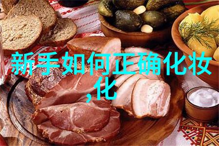 315共筑满意消费  对化妆品分装行为说不