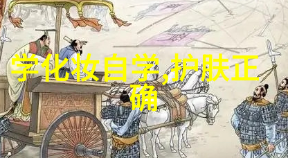 晋中市市区两级监管部门联合开展化妆品质量安全检查
