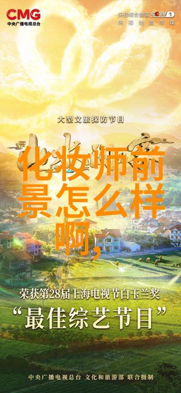 柏卡姿平衡水乳与祛痘精华液平衡水油还你平滑细腻肌肤